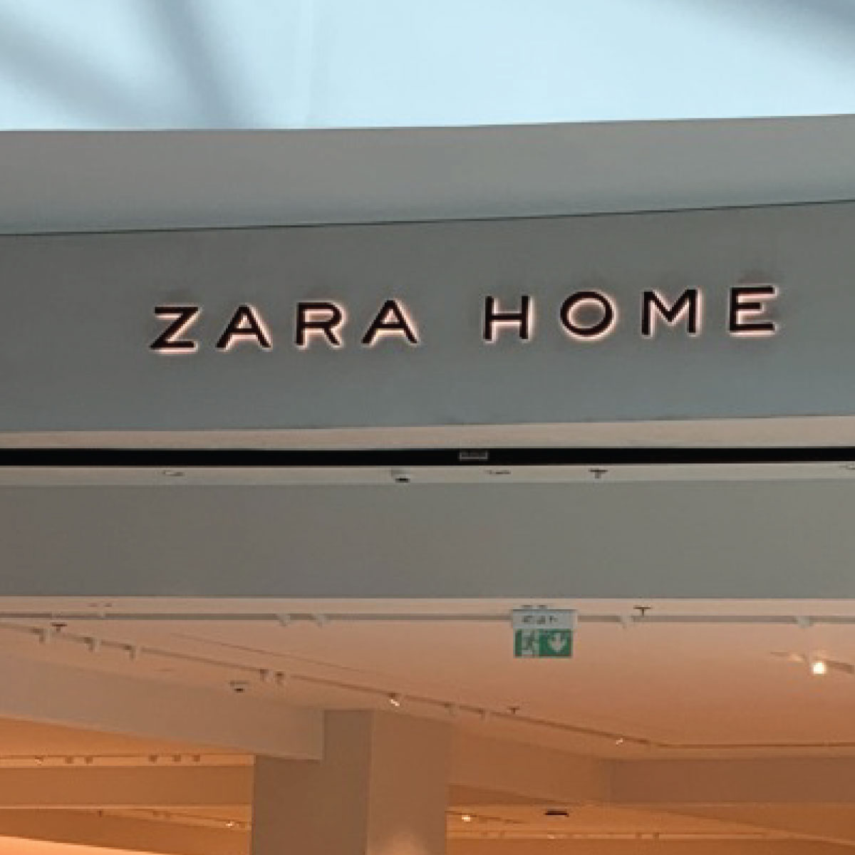 ZARA HOME