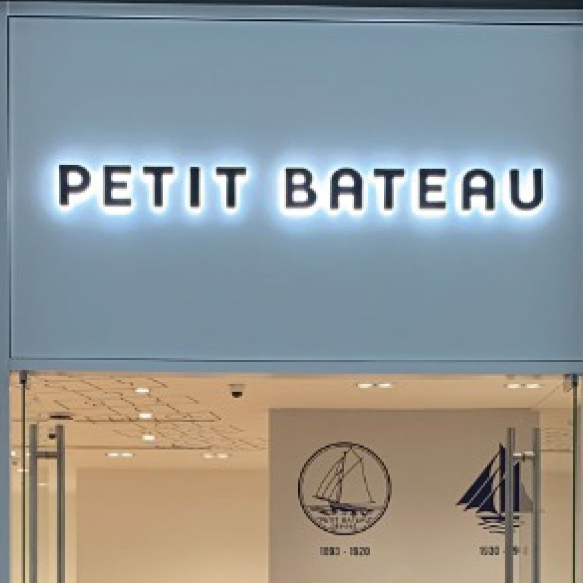 PETIT BATEAU