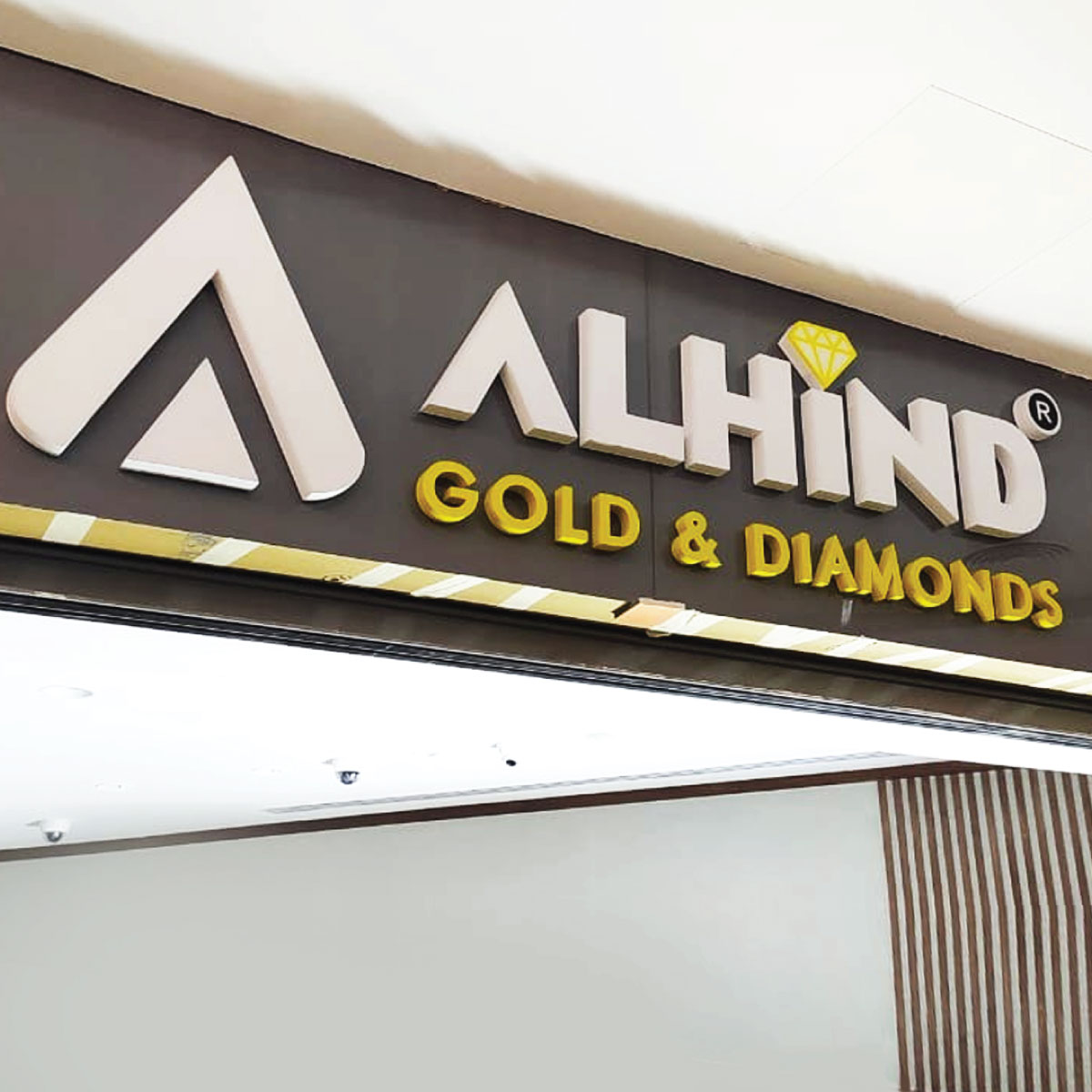 AL HIND