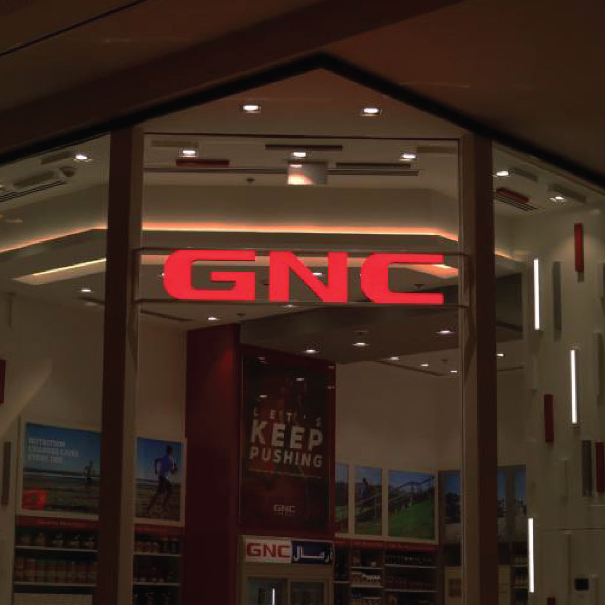 GNC