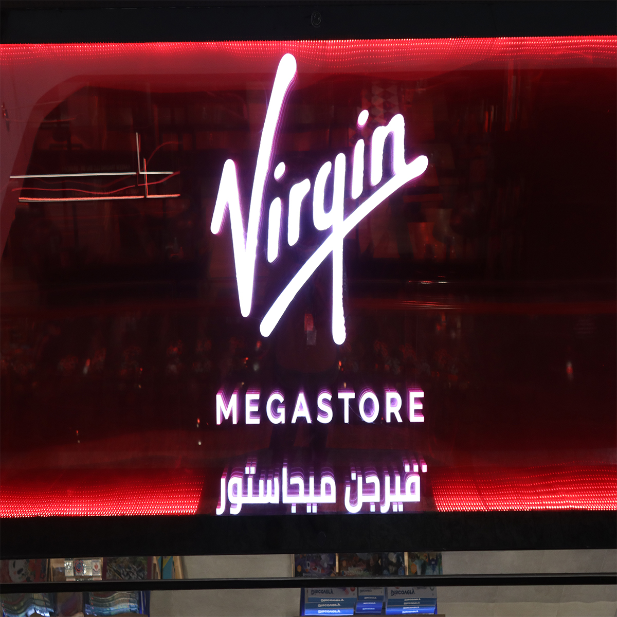 VIRGIN MEGA STORE