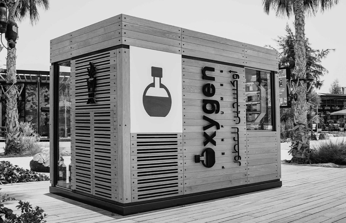 Outdoor Kiosk