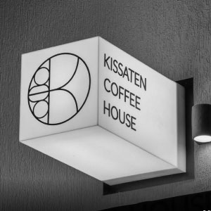Light Box Signs